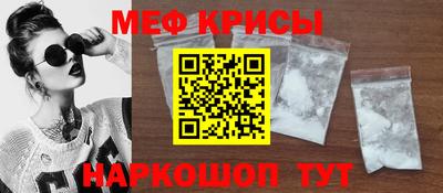 экстази Нарткала