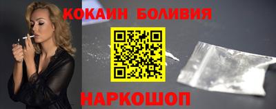 меф Можайск