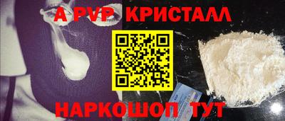 экстази Нарткала