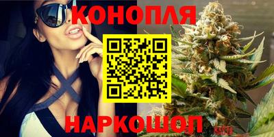 скорость mdpv Наро-Фоминск