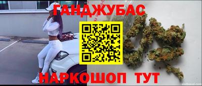 скорость mdpv Наро-Фоминск