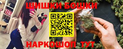 скорость mdpv Наро-Фоминск