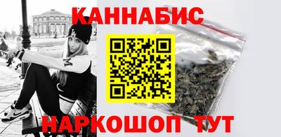 экстази Нарткала