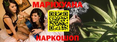 скорость mdpv Наро-Фоминск