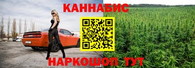 spice Нальчик