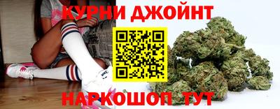 spice Нальчик