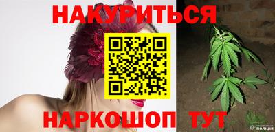 скорость mdpv Моздок