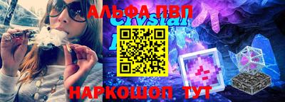 экстази Нарткала
