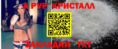 экстази Нарткала