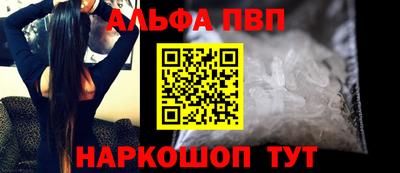 экстази Нарткала