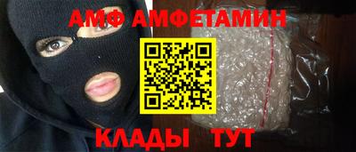 экстази Нарткала