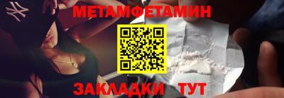скорость mdpv Наро-Фоминск