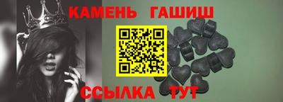 экстази Нарткала