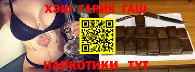 скорость mdpv Наро-Фоминск
