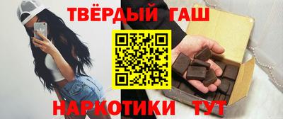 скорость mdpv Наро-Фоминск