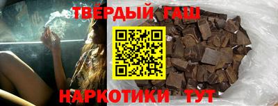 spice Нальчик