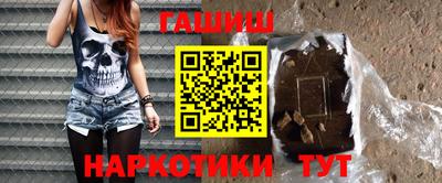 spice Нальчик