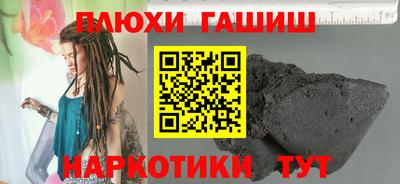 экстази Нарткала